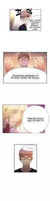 [BAK Hyeong Jun] Sweet Guy Ch.1-49 (English) (YoManga) (Ongoing)