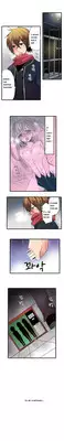 Shocking Dispenser Ch.1-5 (English) (Ongoing)