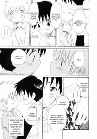 [Hoshiai Hiro] Nichiyou Jisatsu (English)