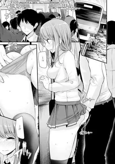 Toshiue no shojowao sukidesuka