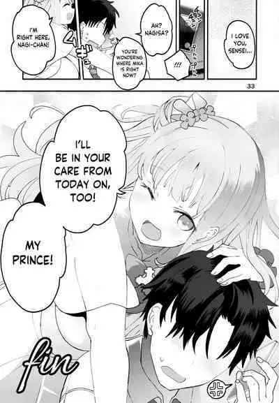 (C101) [Union Bust (Kazutaro)] Mikakutei de Miseijuku na Ohime-sama - Undetermined and Immature Princess (Blue Archive) [English] [Cuddlebuns]