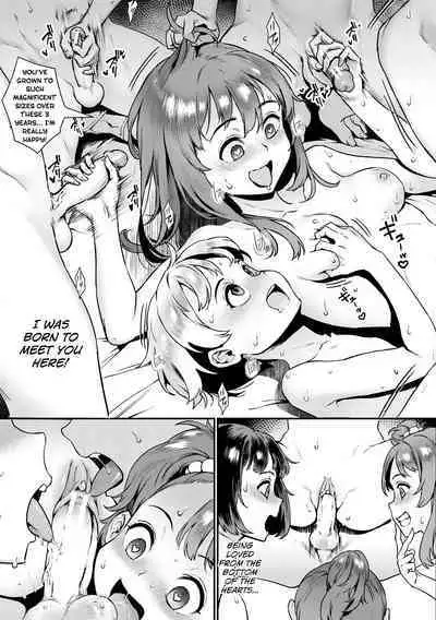 [Jairou] Rankou de Wakarou! [English] [MrBubbles + hardcase8translates + biribiri biribiri.cc]