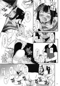 (C79) [Digital Lover (Nakajima Yuka)] DL-etc Soushuuhen (Various)