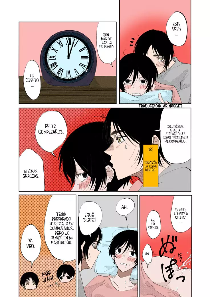 Eremika Toda la noche