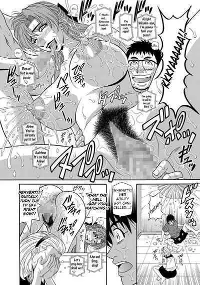 [Ozaki Akira] Ero Sukebe Power! E.S.P.! Vol.1 - Ch. 1-6 [English]