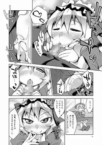 [Toriniku Seikatsu (Kureura Keita)] [Momoiro Yuuwaku Ohime-sama] Sakurai Momoka (THE iDOLM@STER CINDERELLA GIRLS)