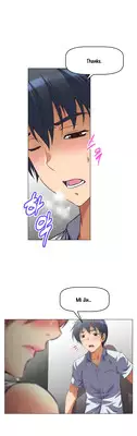[Worin] Brawling Go Ch.0-22 (English) (YoManga) (Ongoing)