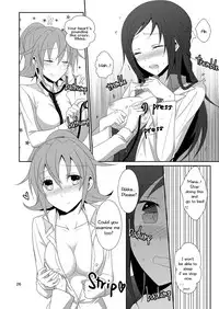 [434 Not Found (isya)] Cure Assort Selection (Dokidoki! PreCure, Suite PreCure, HeartCatch PreCure!) [English]