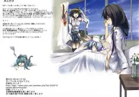 (C87) [Monaka Udon (Monikano)] Rokaku Hishokan Jinmon Chousho (Kantai Collection -KanColle-)