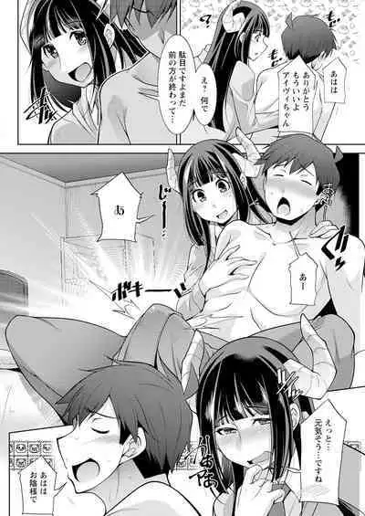 Action Pizazz 2023-06