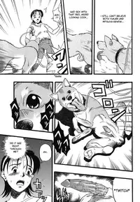 [Kurita Yuugo] Zoophilia Syndrome [English]