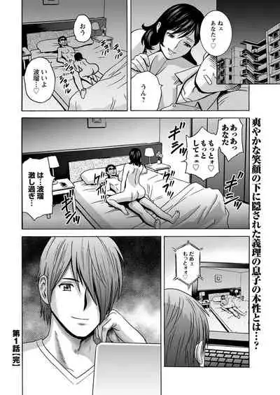 Action Pizazz 2021-09 [Digital]