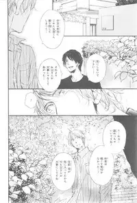 CIEL 2015-01