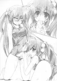 [yakisoba rengou (Various)] Futanarikko to Otoko no Musume Kyousoukyoku (Various)