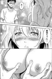 [Sawada Furope] Nise kon!