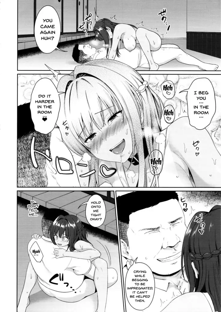 Suzuka Choukyou Kiroku 3 | Suzuka's Training Diary 3