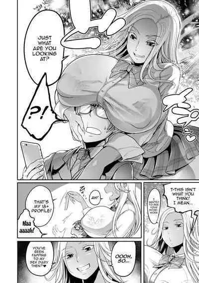 [Remu] YOTOGIDUMA Ch.1-7 / Night Attendant Wife Ch.1-7 [English] {Doujins.com}