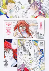 [Oh! Great] Silky Whip 6 [English]