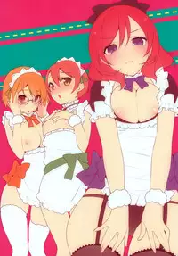 (C87) [Jitaku Ijouari! (Neet)] μ's ga Mujouken de Suki ni Narudake no Hon (Love Live!) [Chinese] [空気系☆漢化]