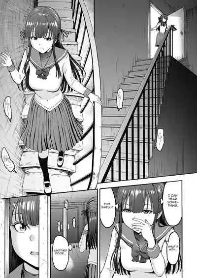 [Hakaba] Yami Seito Kaichou | Student Council President The Dark Side Ch. 1 (COMIC Mugen Tensei 2020-07) [English] [Digital]