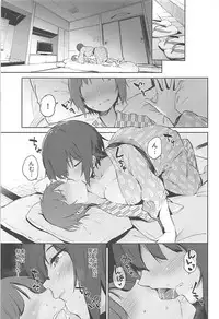 (C94) [Soda Batake (Muteki Soda)] Maho to Issho ni Onsendou (Girls und Panzer)