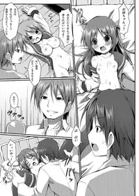 [Art Jam (osm, Mitsumaro, Ichikawa Michi)] DenMan 24ji ~ 5jikanme ~ [Digital]