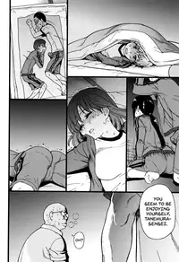 [Shiwasu no Okina] Ero Pippi + Extra [English]