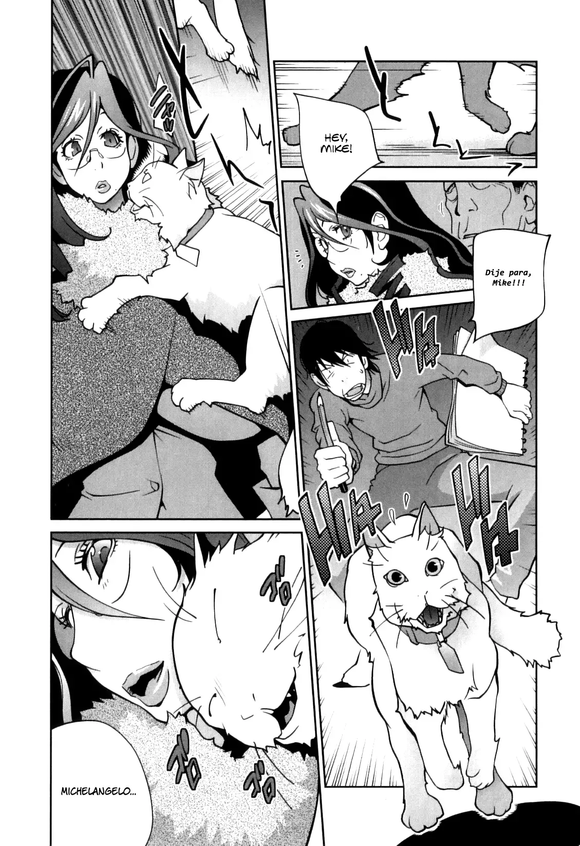 Doukoku no Taiyou Koukotsu no Tsuki | Sun of Lament, Moon of Ecstasy