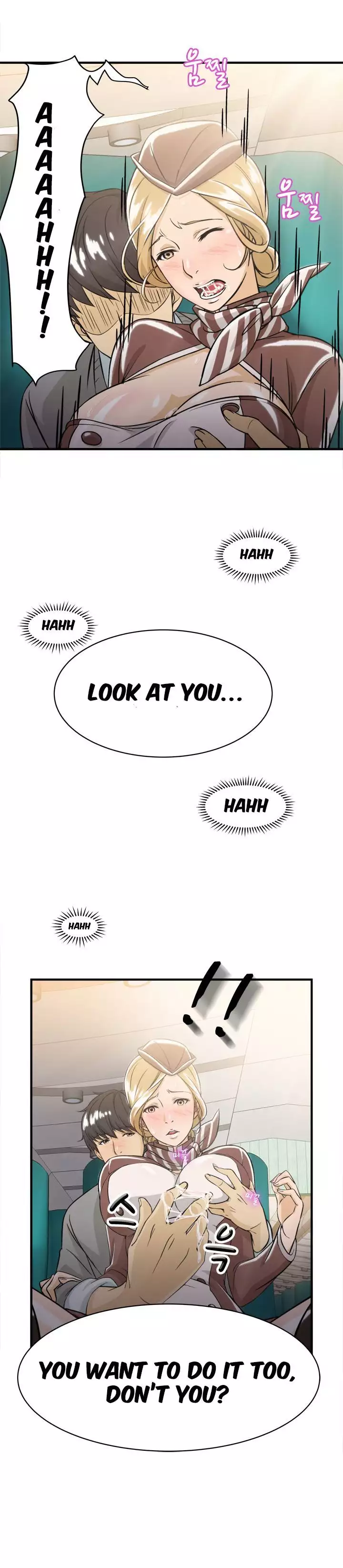 Seductive Uniform Ch. 1-21