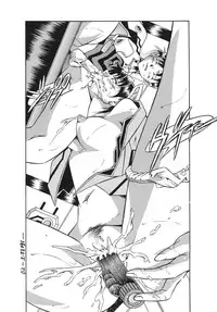(CR31) [ALPS, Okachimentaiko, Rippadou (Various)] NEXT Climax Magazine 10 (Neon Genesis Evangelion) [Digital]