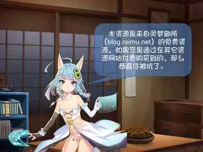 Ayatsuri Ningyou na Mainichi no Naka de