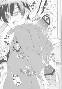 (Keikaku 0x0C) [Ichinichi Sanjou (Jinguu Kozue)] Hito de Mousou Suru no Iikagen ni Yamete Kudasai! (Ouran High School Host Club)