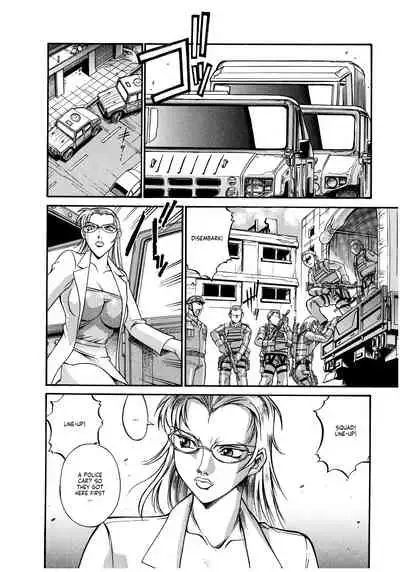 Parasiter Miki Ch. 1-5