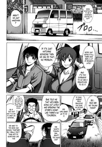 [Nozomu Tamaki] Anego 2 Ch. 10-13 [English] [Lazarus H]