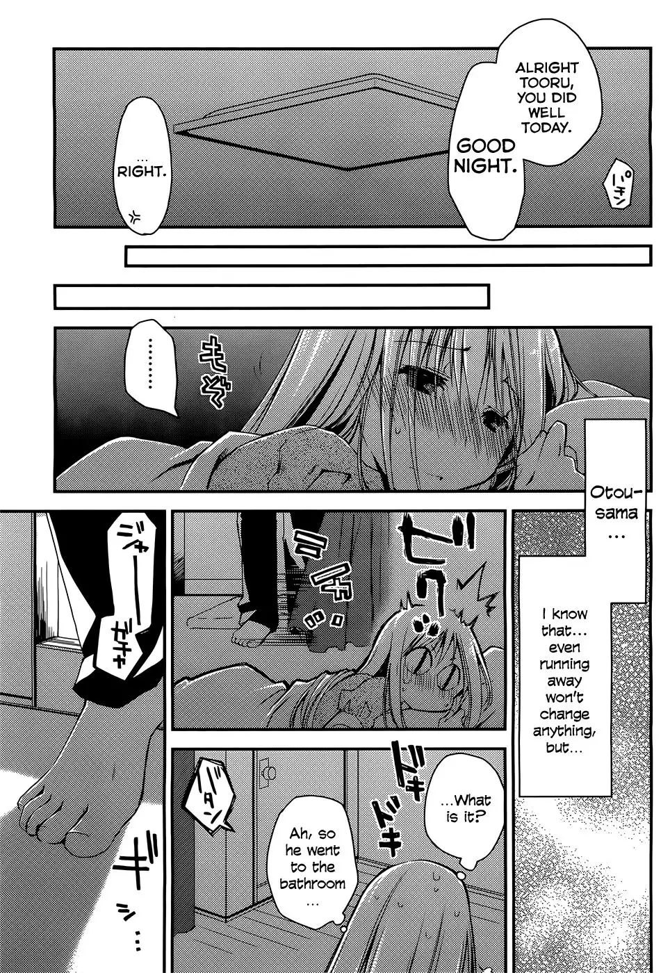 The Grace Escape Ch. 2