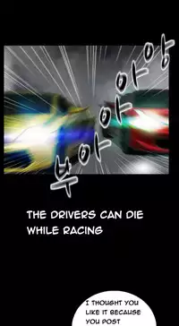 Dark Game Ch.1-21 (English) (Ongoing)