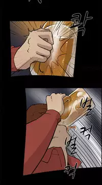 Double Date Ch.1-12 (English) (Ongoing)