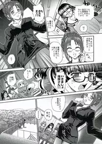 (SC60) [Behind Moon (Q)] BehindMoon Recycle 3 (Space Battleship Yamato 2199)