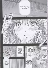 [Crimson Comics] Genteikaijo Y [Hatsukoi Limited][English]
