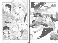 [Yui Toshiki] Princess Quest Saga