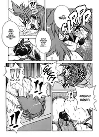 [Mashumaro Jyuubaori] Voice of Submission II - Gehenna 04 [English]