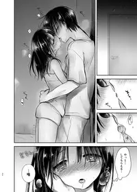 [AquaDrop (Mikami Mika)] Odekake Sex Soushuuhen [Digital]