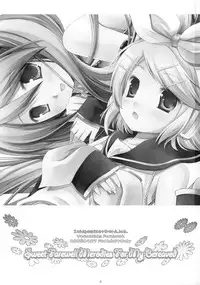 (COMIC1☆2) [D.N.A.Lab., ICHIGOSIZE (Miyasu Risa, Natsume Eri)] Sweet Farewell Melodies For My Bereaved (VOCALOID)