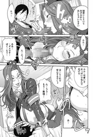 COMIC Megastore Alpha 2018-11 [Digital]