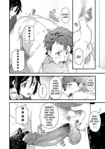 [Eichi Jijou (Takamiya)] Kyou wa Ore ga Sounyuureru kara!! | Cuz I'll be a Top today!! [English]