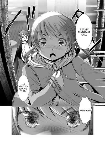 Chinure Warashi | Blood-Stained Child