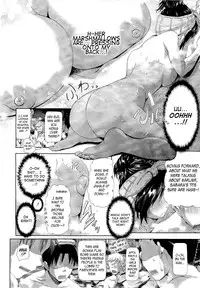 [Kurokoshi You] Setsugekka (COMIC Megastore 2011-01) [English] [doujin-moe.us]