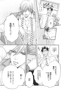 CIEL 2015-01