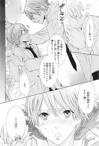 CIEL 2015-01