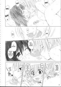 Maniac 6 - 7 [eng]